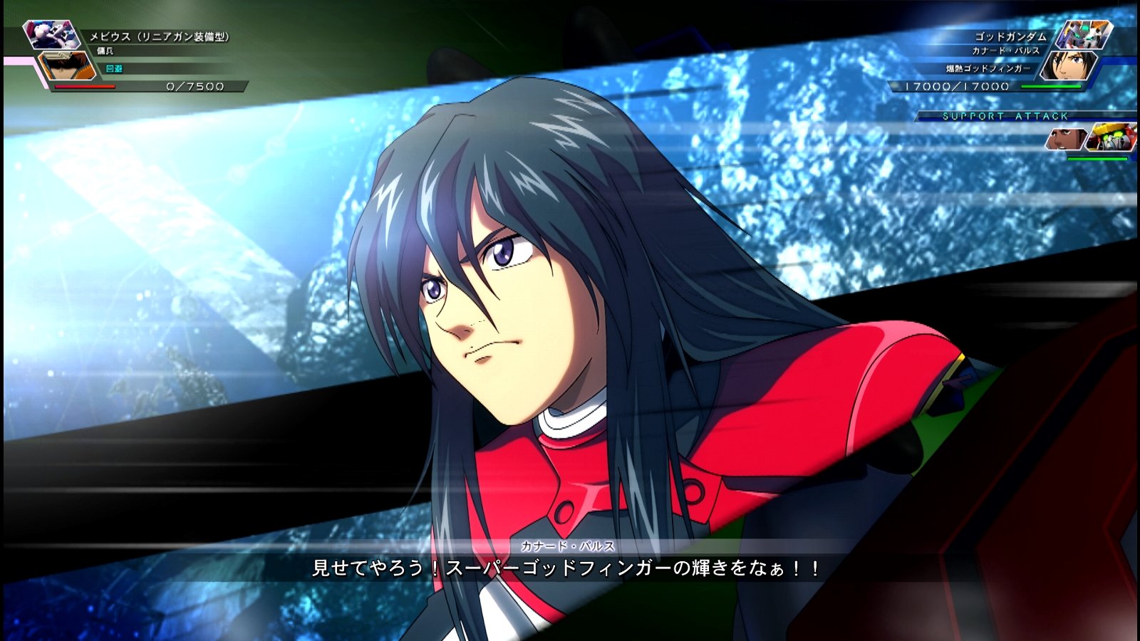 Sdガンダム Gジェネレーション クロスレイズ その21 Astray 西へ東へ Sdガンダム Gジェネレーション クロスレイズ その21 Astray 西へ東へ