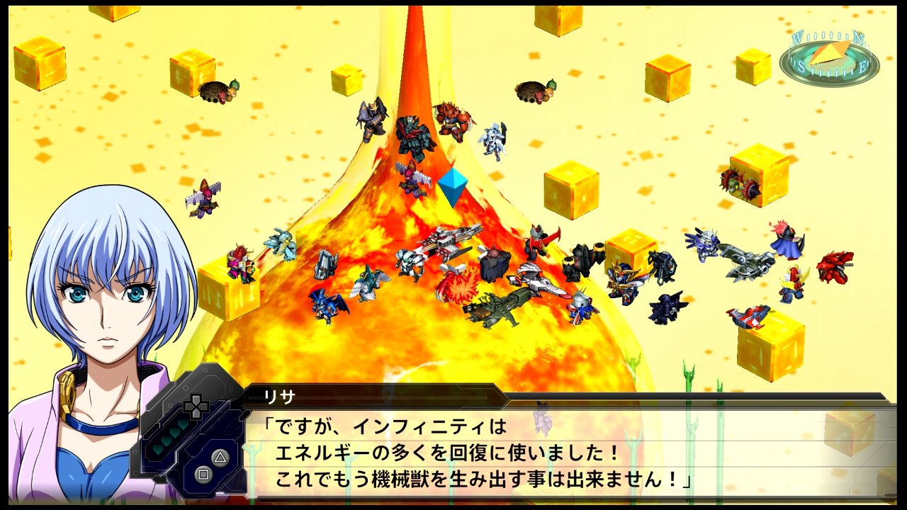 スーパーロボット大戦t その23 52話 53話 西へ東へ スーパーロボット大戦t その23 52話 53話 西へ東へ