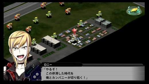 srwt_9531