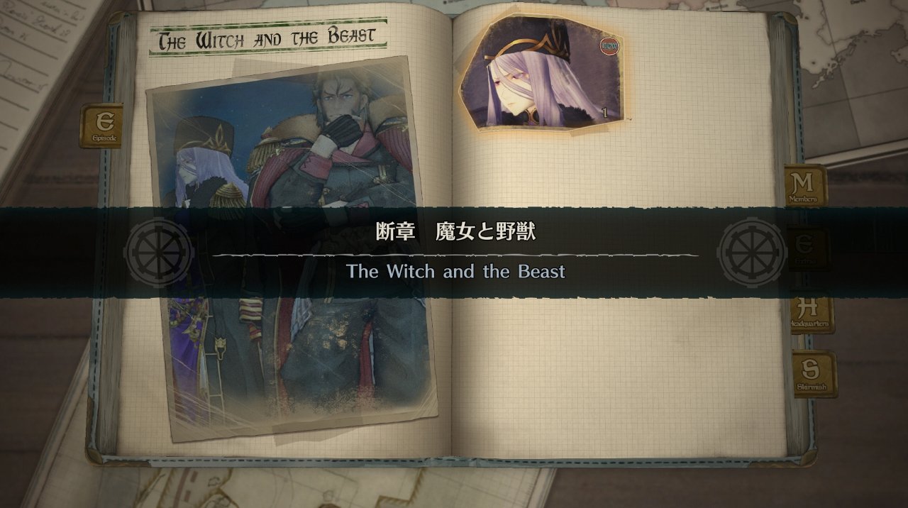 戦場のヴァルキュリア4 その16 14章 西へ東へ