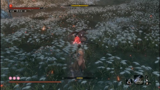 SEKIRO: SHADOWS DIE TWICE その26 [2周目クリア] : 西へ東へ