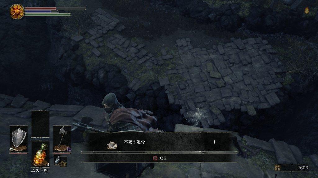Dark Soulsiii ダークソウル3 その4 不死街1 西へ東へ Dark Soulsiii ダークソウル3 その4 不死街1 西へ東へ