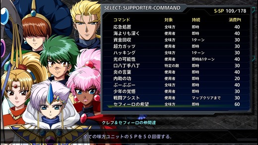 srwt_14156