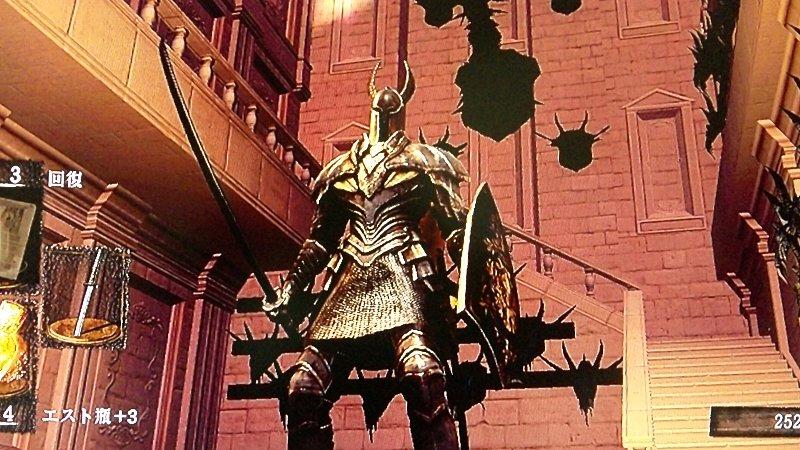 Dark Souls ダークソウル その9 アノール ロンド 後 西へ東へ Dark Souls ダークソウル その9 アノール ロンド 後 西へ東へ