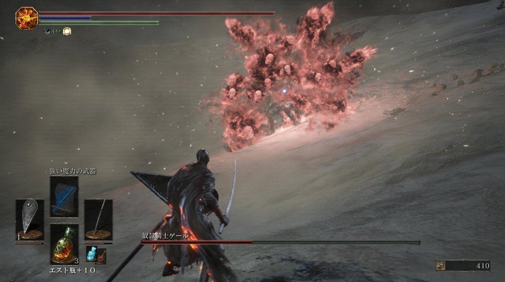Dark Soulsiii ダークソウル3 その41 Dlc 輪の都 西へ東へ