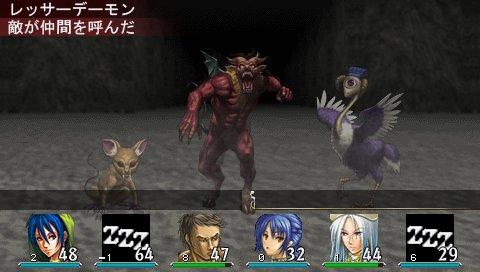 エルミナージュ3 その3 レアンマカナ山脈 西へ東へ エルミナージュ3 その3 レアンマカナ山脈 西へ東へ