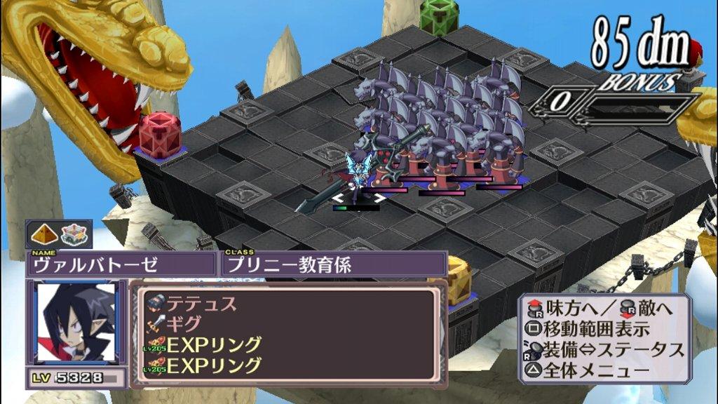 魔界戦記ディスガイア4 Return その26 Exp増加屋 マナ増加屋 西へ東へ 魔界戦記ディスガイア4 Return その26 Exp増加屋 マナ増加屋 西へ東へ