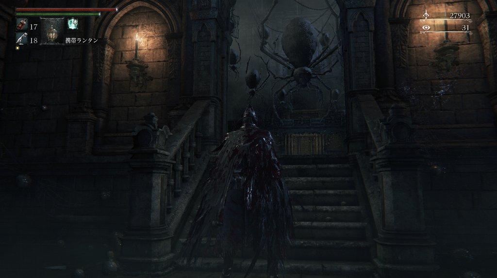Bloodborne ブラッドボーン その21 メンシスの悪夢 西へ東へ