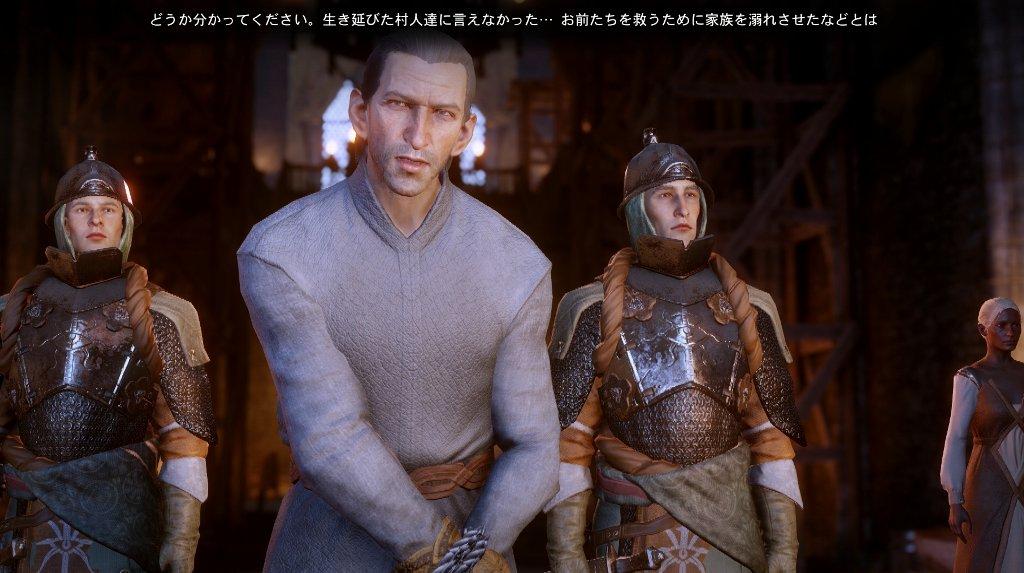 ドラゴンエイジ インクイジション その10 西へ東へ ドラゴンエイジ インクイジション その10 西へ東へ