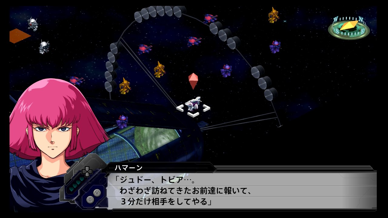 スーパーロボット大戦t その26 2周目 宇宙12話 13話 西へ東へ