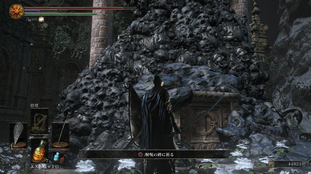 Dark Soulsiii ダークソウル3 その39 Dlc 輪の都 西へ東へ