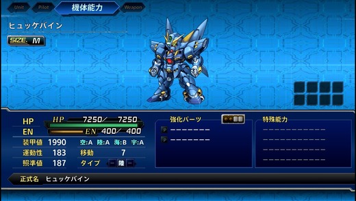 srwt_13229