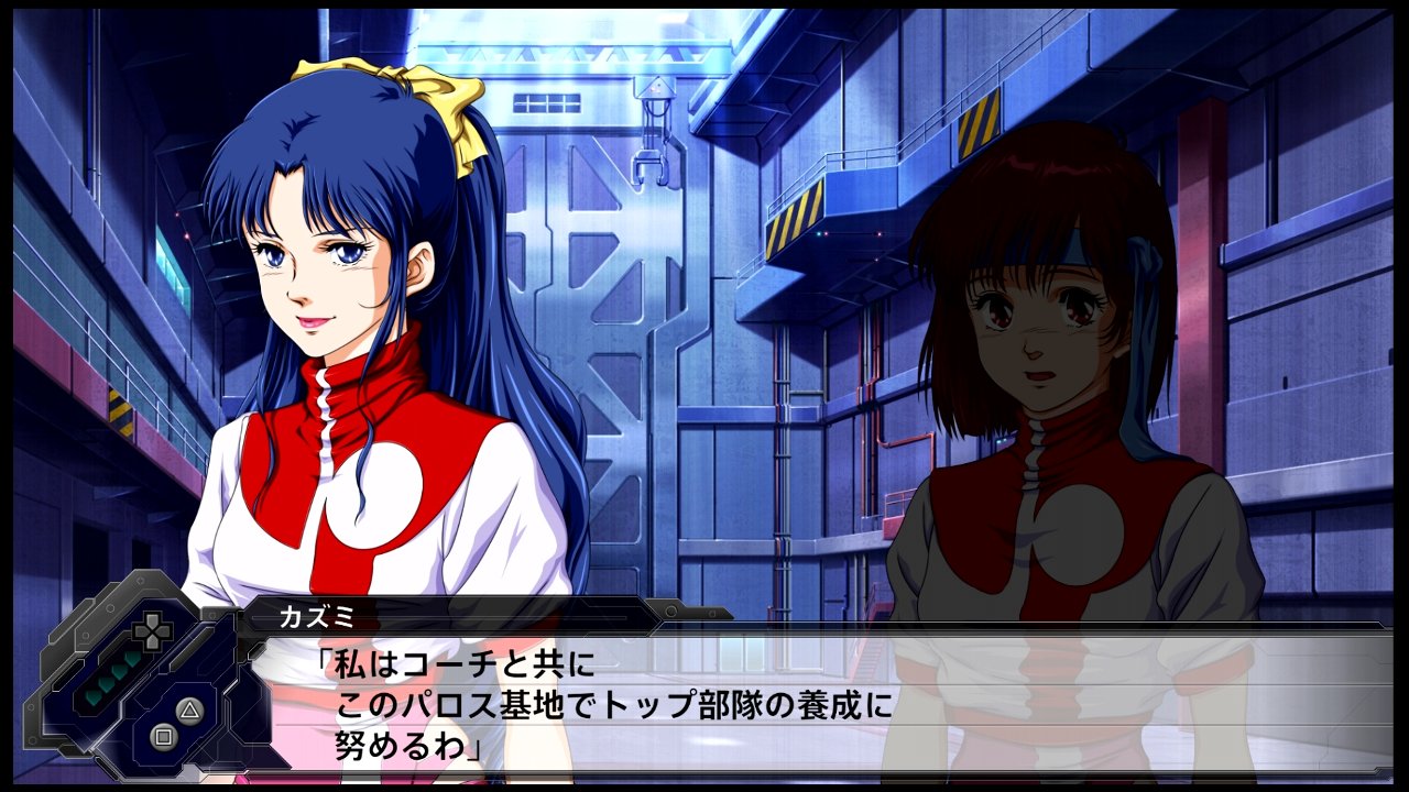 スーパーロボット大戦t その9 21話 23話 西へ東へ