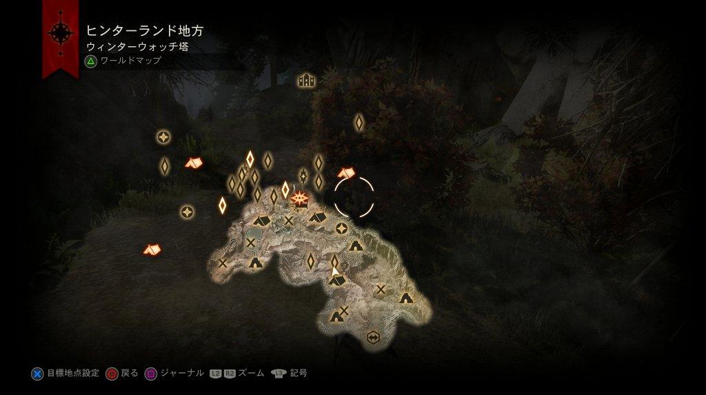 ドラゴンエイジ インクイジション その3 西へ東へ