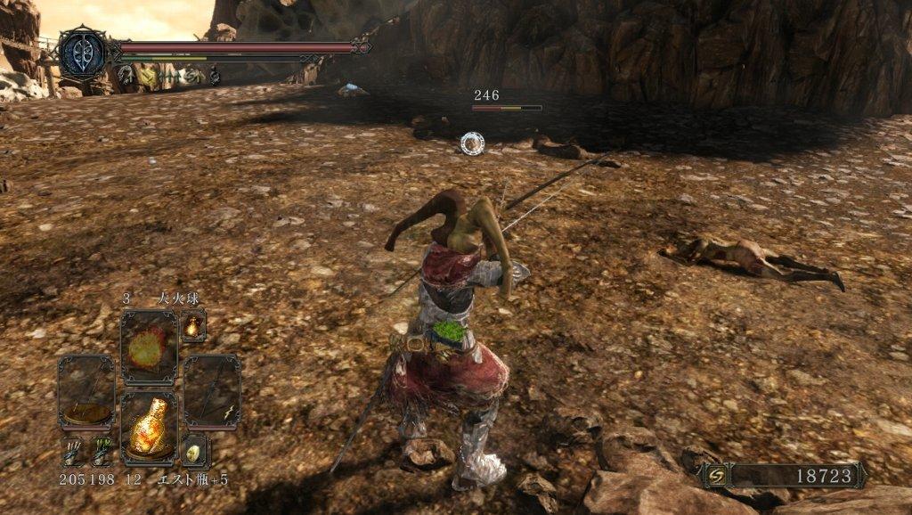 Dark Soulsii ダークソウル2 その24 護り竜の巣 西へ東へ Dark Soulsii ダークソウル2 その24 護り竜の巣 西へ東へ