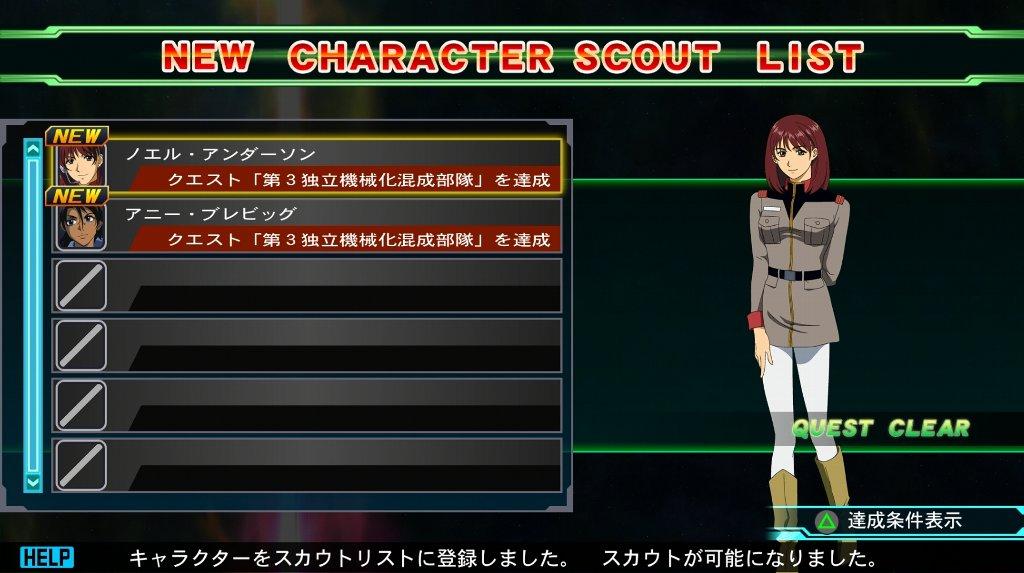 Sdガンダム Gジェネレーション ジェネシス その14 Lost War Chronicles 西へ東へ Sdガンダム Gジェネレーション ジェネシス その14 Lost War Chronicles 西へ東へ