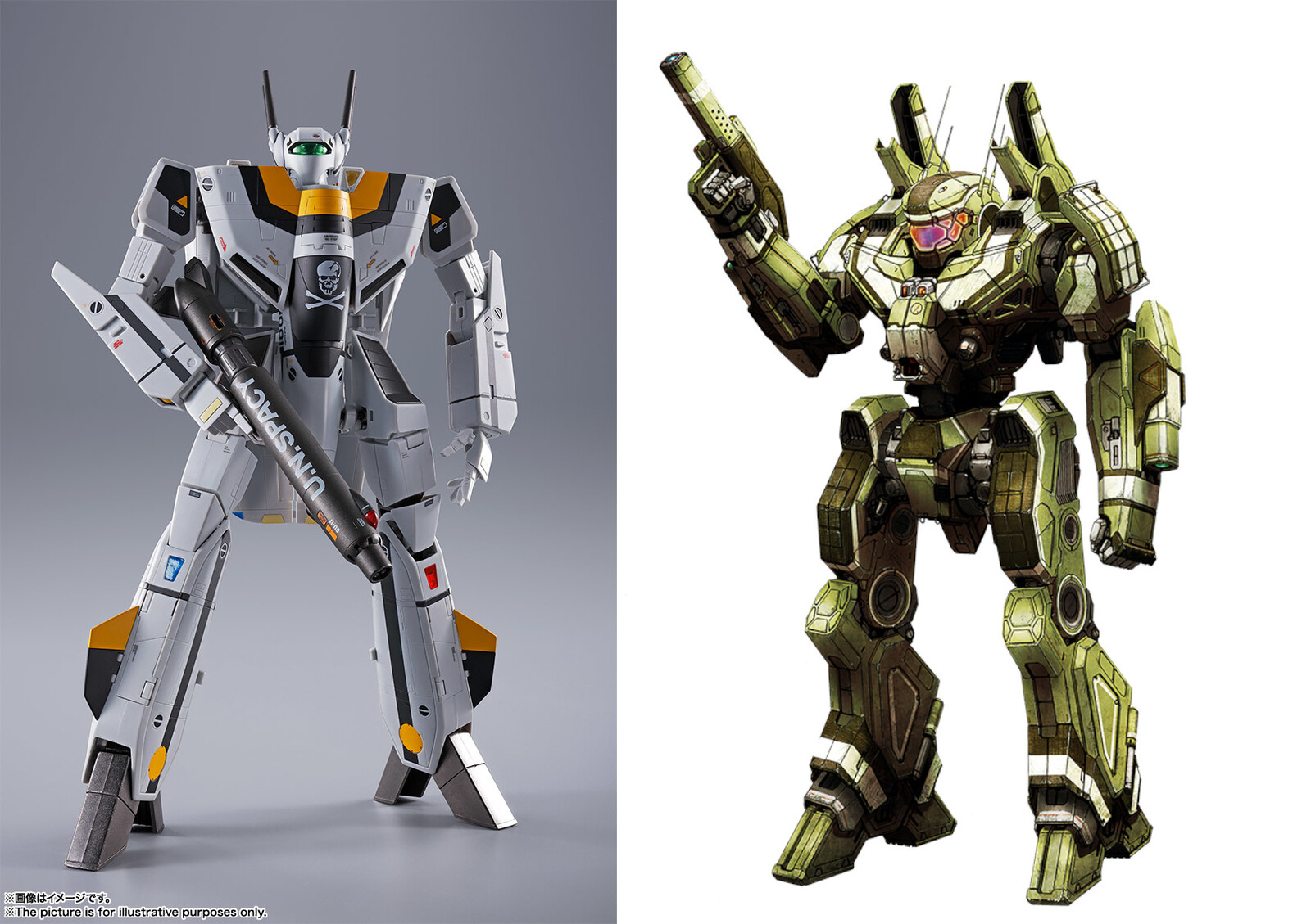 メックウォリアーRPG