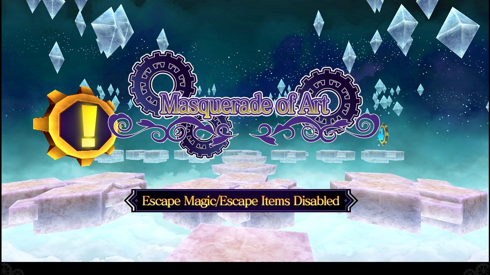 デモンゲイズ2 Global Edition その22 芸のマスカレード 西へ東へ