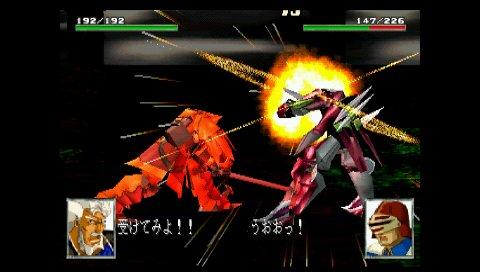 エピカ ステラ 王国編その5 西へ東へ