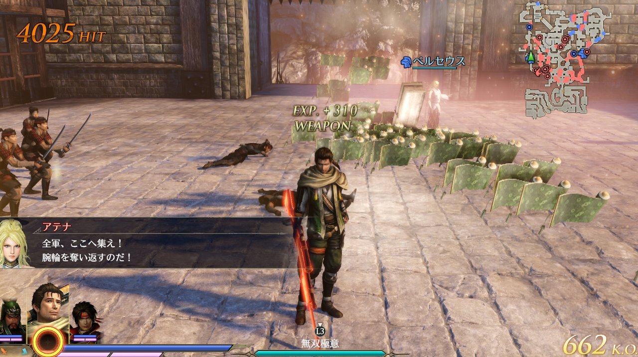 無双orochi3 その5 経験値稼ぎ 西へ東へ 無双orochi3 その5 経験値稼ぎ 西へ東へ