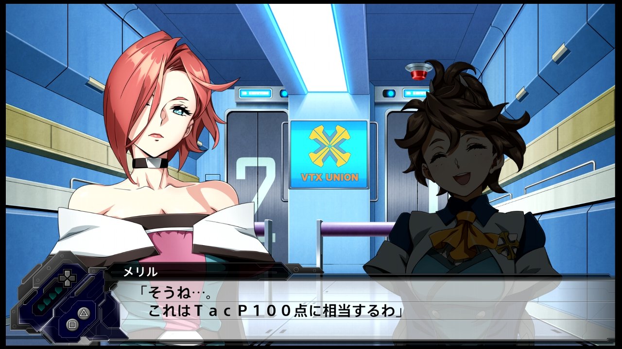 スーパーロボット大戦t その2 2話 3話 西へ東へ