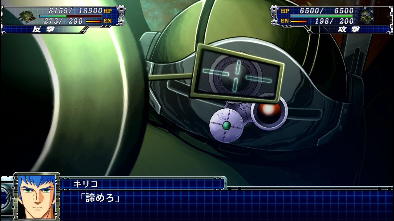 スーパーロボット大戦t その37 Dlc 1話 3話 西へ東へ スーパーロボット大戦t その37 Dlc 1話 3話 西へ東へ