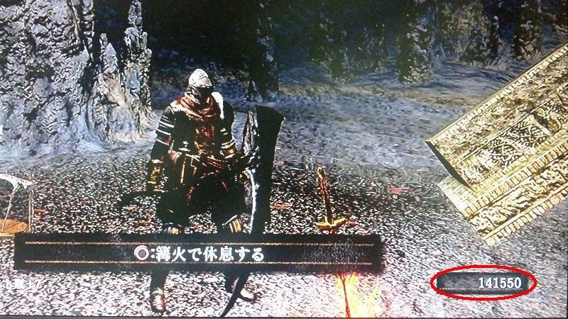 Dark Souls ダークソウル その34 2周目地下墓地 巨人墓地 西へ東へ Dark Souls ダークソウル その34 2周目地下墓地 巨人墓地 西へ東へ