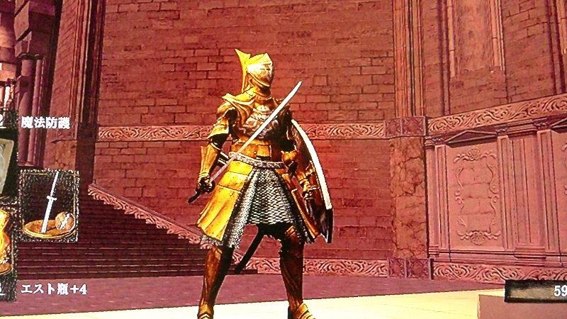 Dark Souls ダークソウル その25 Npc狩り2 西へ東へ