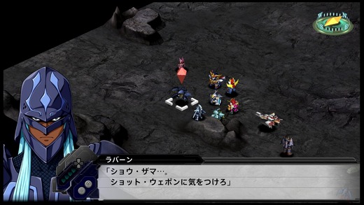 srwt_7747