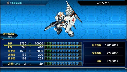 srwt_10591