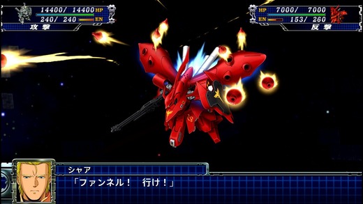 srwt_12012