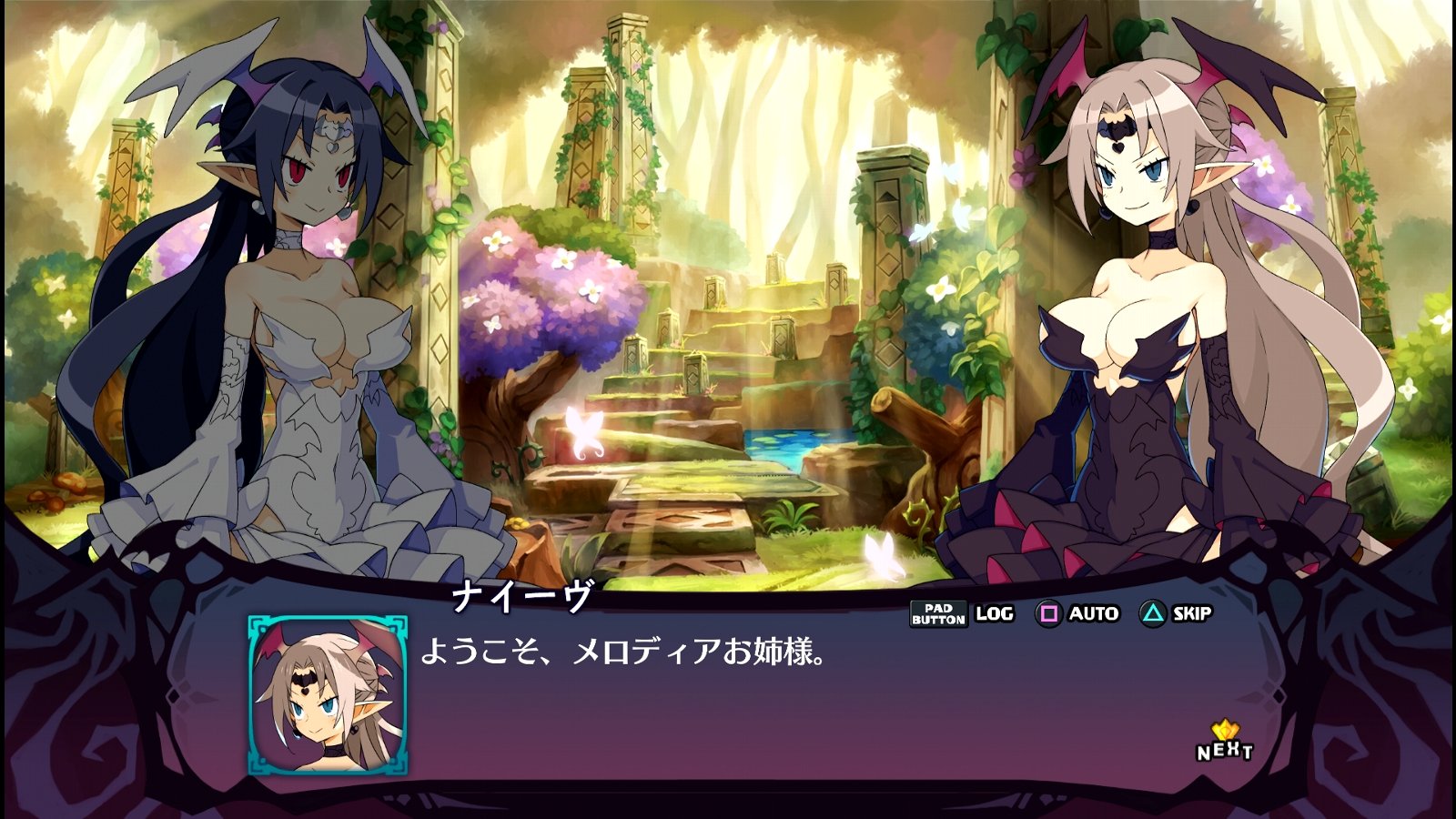 魔界戦記ディスガイア6 その9 第7話 西へ東へ 魔界戦記ディスガイア6 その9 第7話 西へ東へ