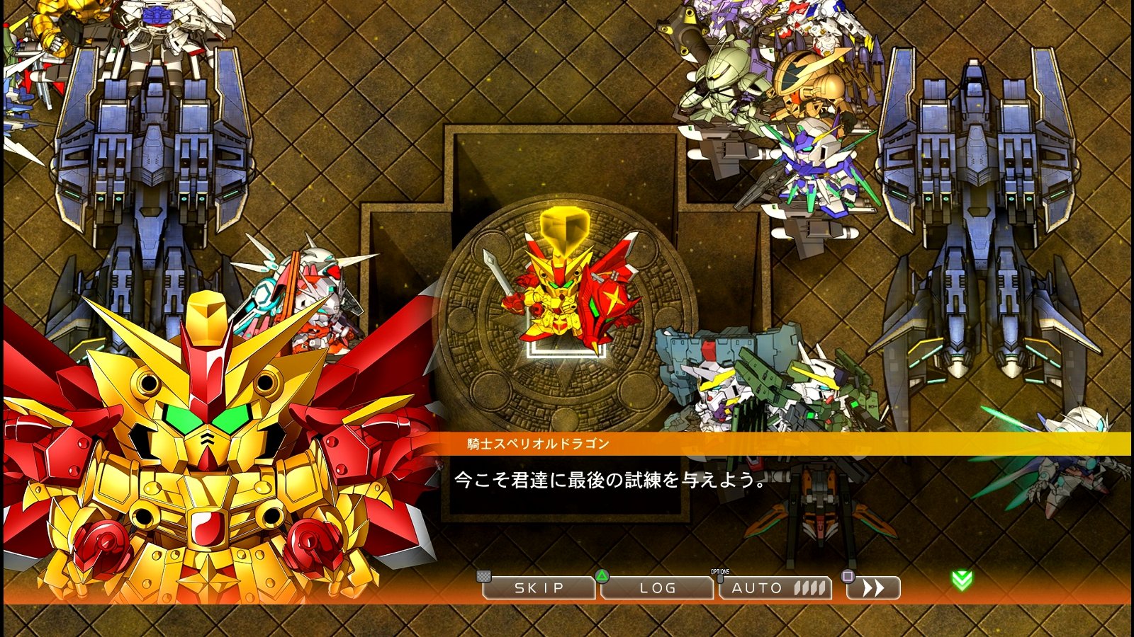 Sdガンダム Gジェネレーション クロスレイズ その34 ファイナル 西へ東へ
