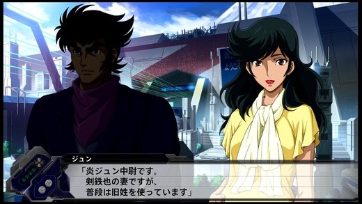 srwt_1957