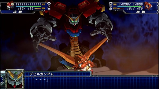 srwt_14017