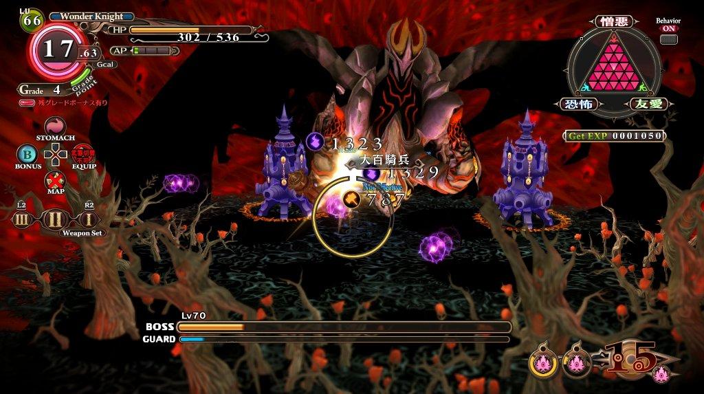 魔女と百騎兵 Revival その31 終幕 後 西へ東へ 魔女と百騎兵 Revival その31 終幕 後 西へ東へ