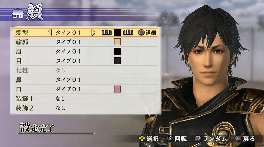 戦国無双4 Ii 西へ東へ