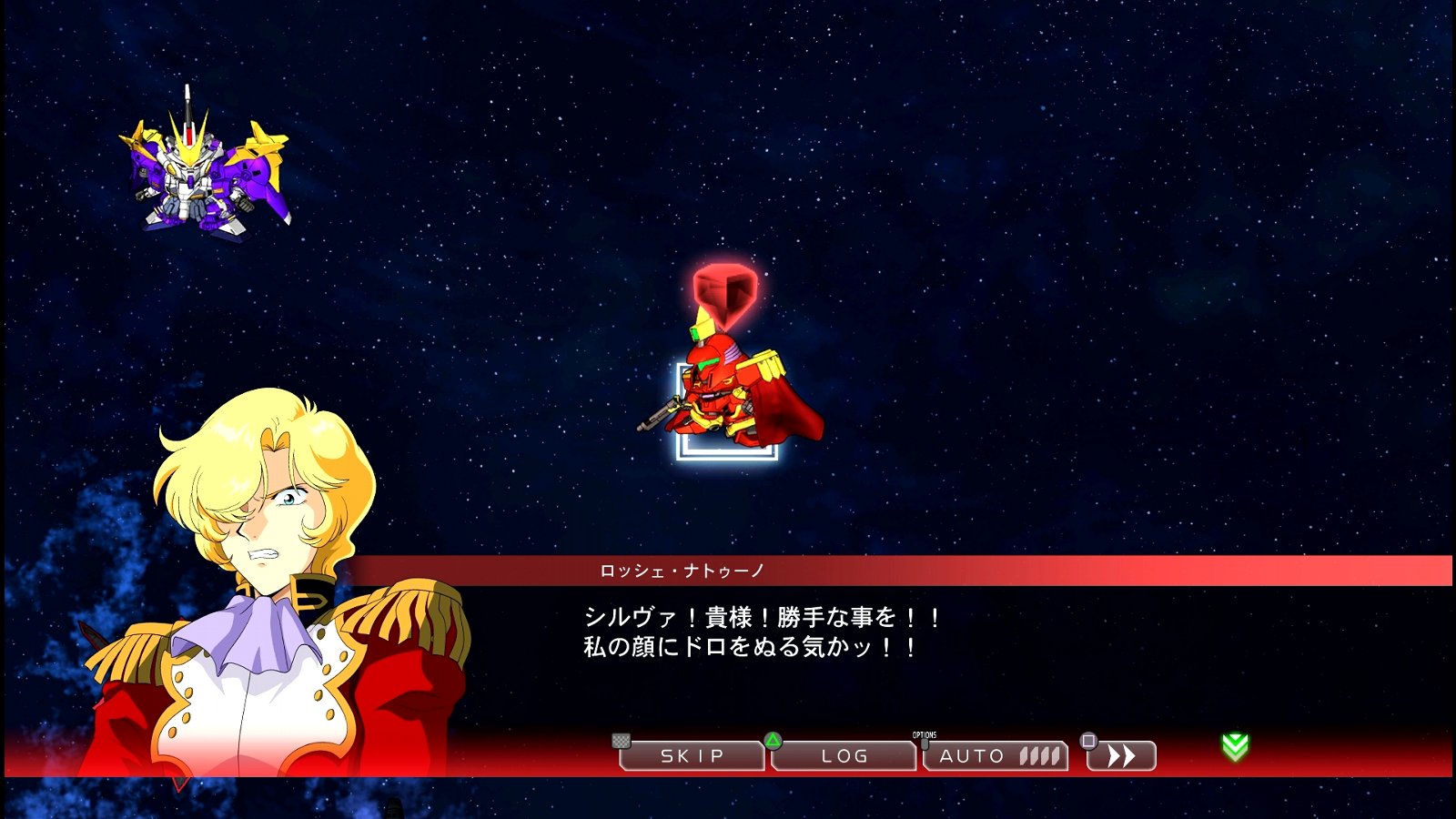 Sdガンダム Gジェネレーション クロスレイズ その32 G Unit 西へ東へ