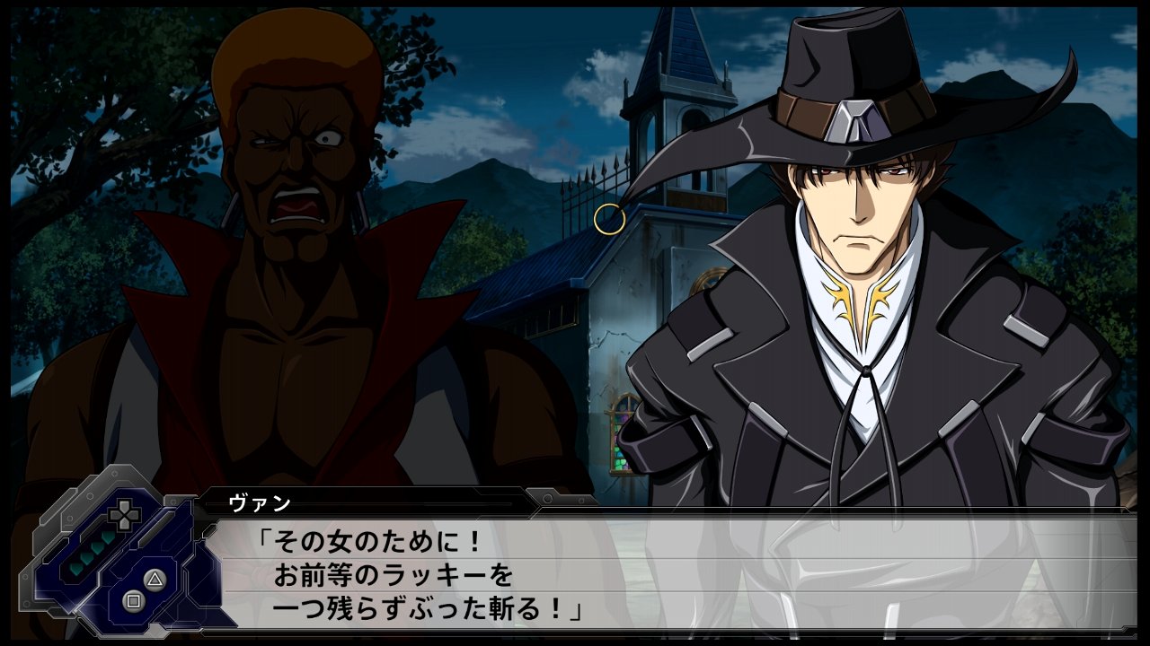 スーパーロボット大戦t その2 2話 3話 西へ東へ