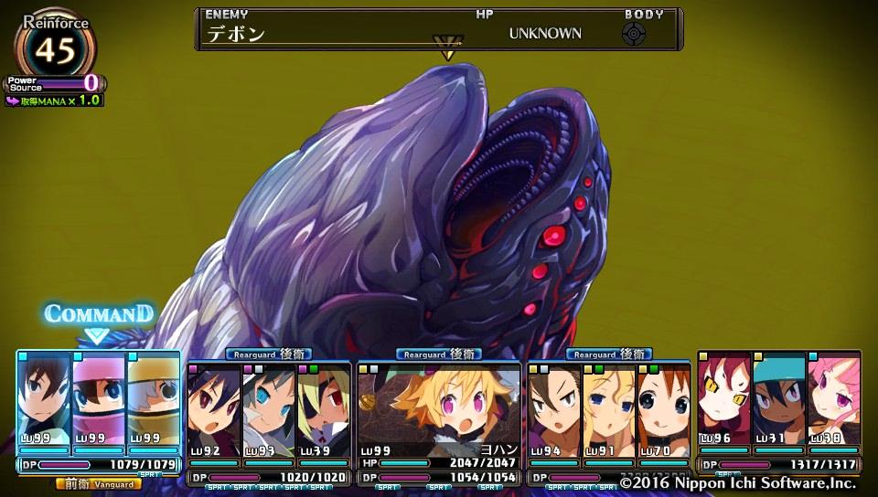 ルフランの地下迷宮と魔女ノ旅団 その25 深緑のカンパニュラii 西へ東へ