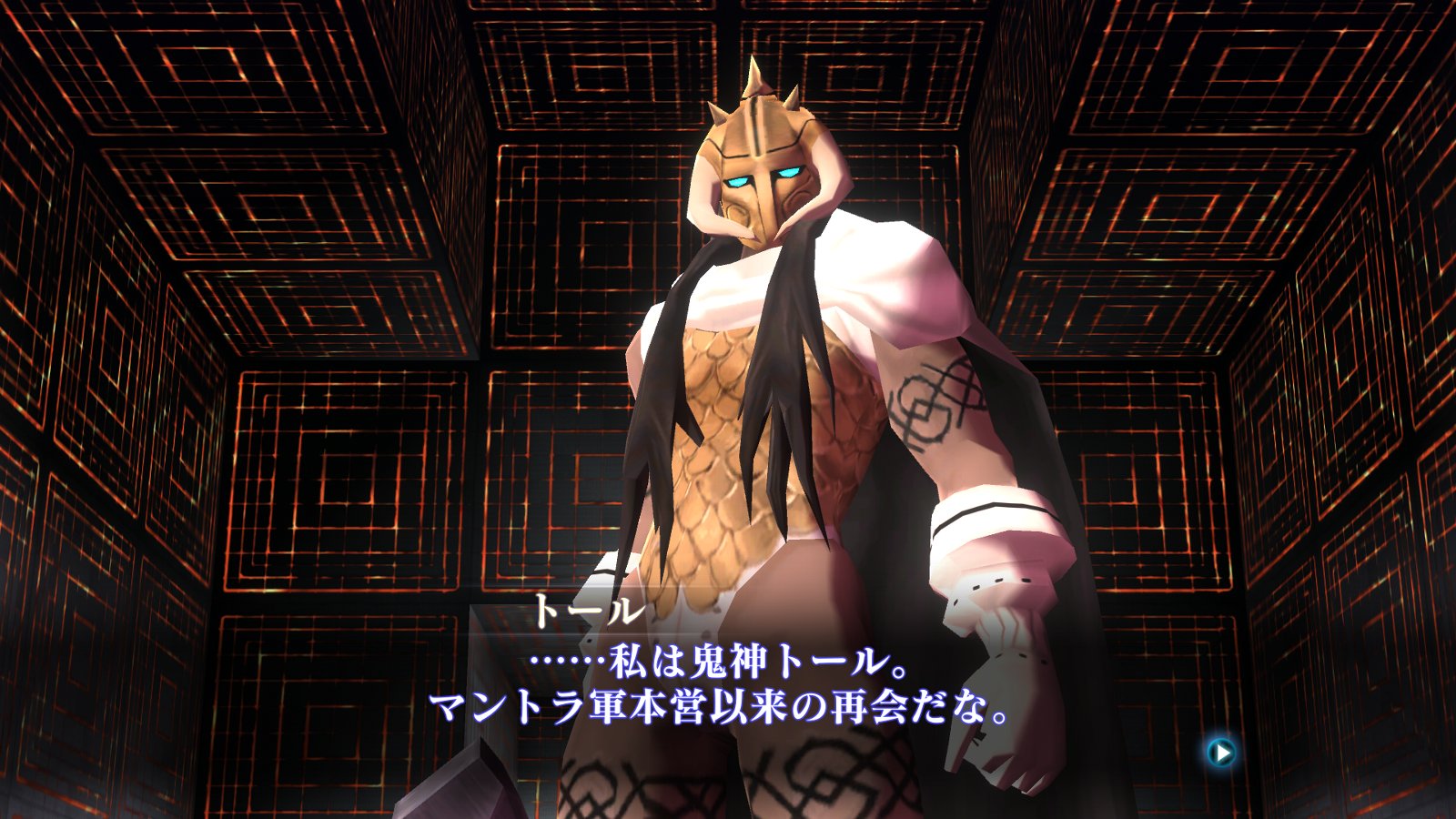 真・女神転生3　ノクターン N-000 RR　鬼神トール/マントラ軍団長 真・女神転生3 ノクターン HDリマスター』基本攻略。バトルの