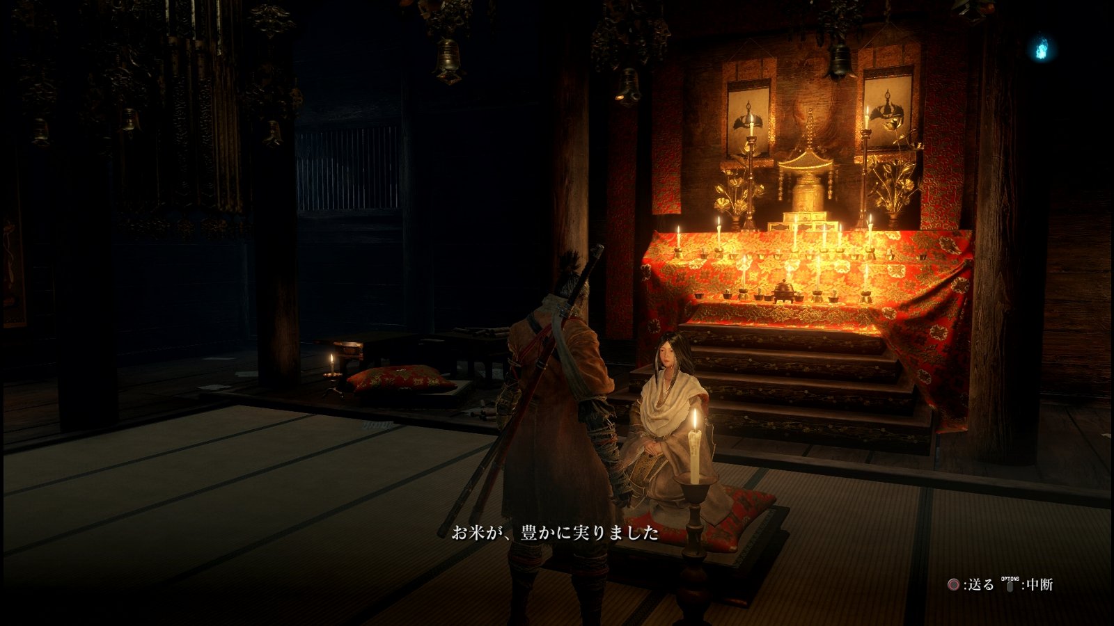 Sekiro Shadows Die Twice その28 4周目クリア 西へ東へ Sekiro Shadows Die Twice その28 4周目クリア 西へ東へ