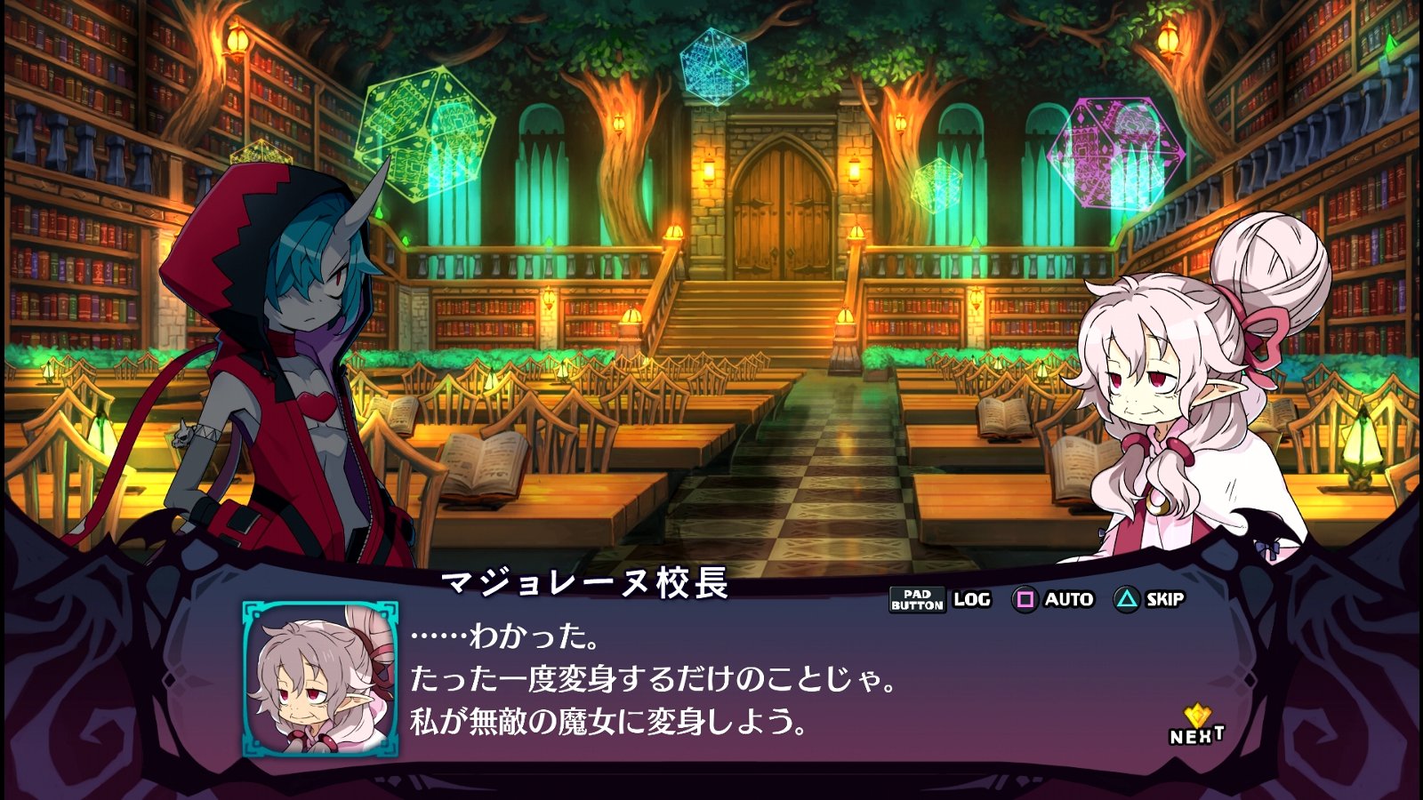魔界戦記ディスガイア6 その6 [第5話] : 西へ東へ