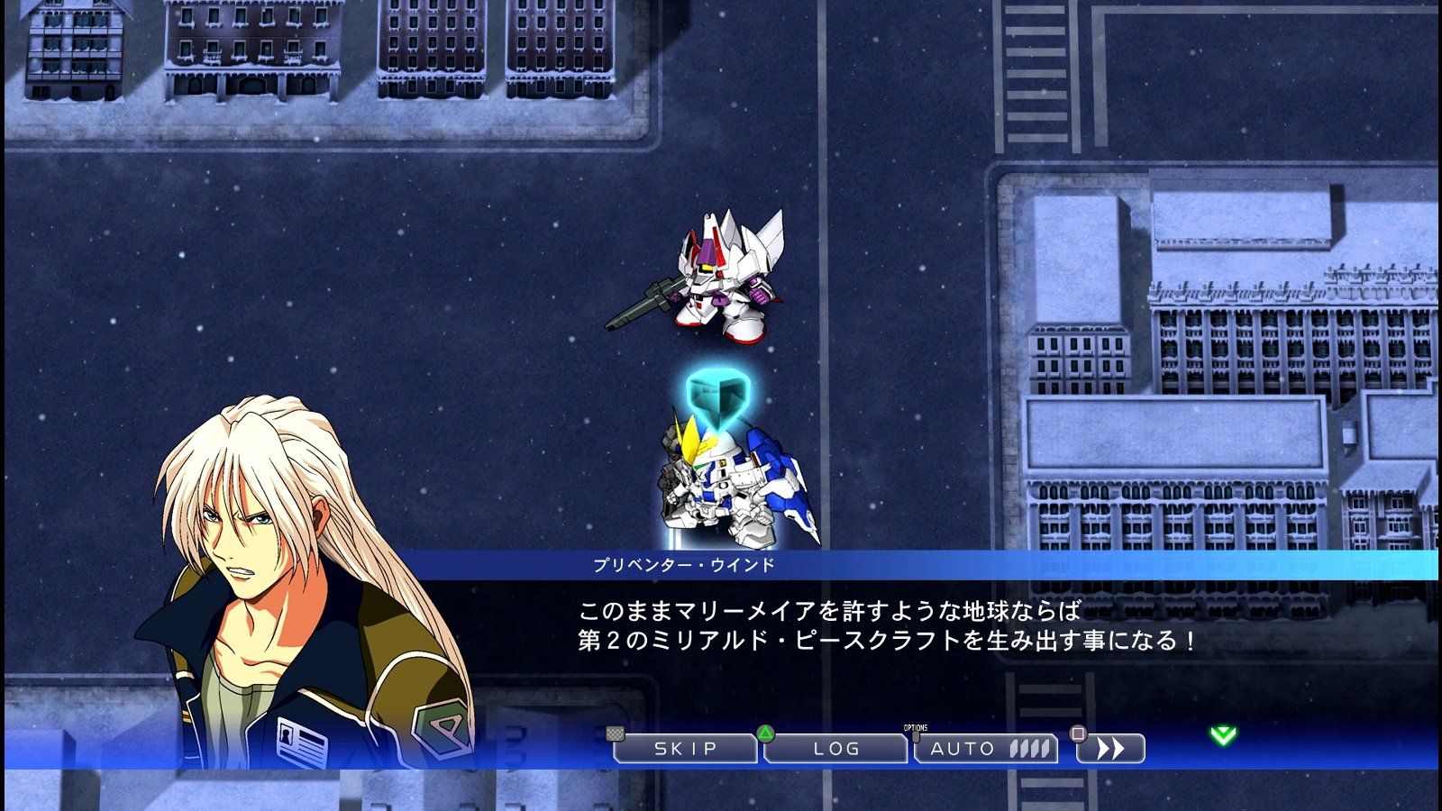 Sdガンダム Gジェネレーション クロスレイズ その33 Ew 西へ東へ Sdガンダム Gジェネレーション クロスレイズ その33 Ew 西へ東へ