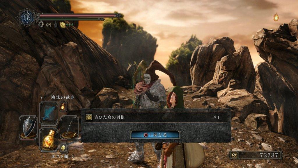 Dark Soulsii ダークソウル2 その23 アン ディールの館 西へ東へ Dark Soulsii ダークソウル2 その23 アン ディールの館 西へ東へ