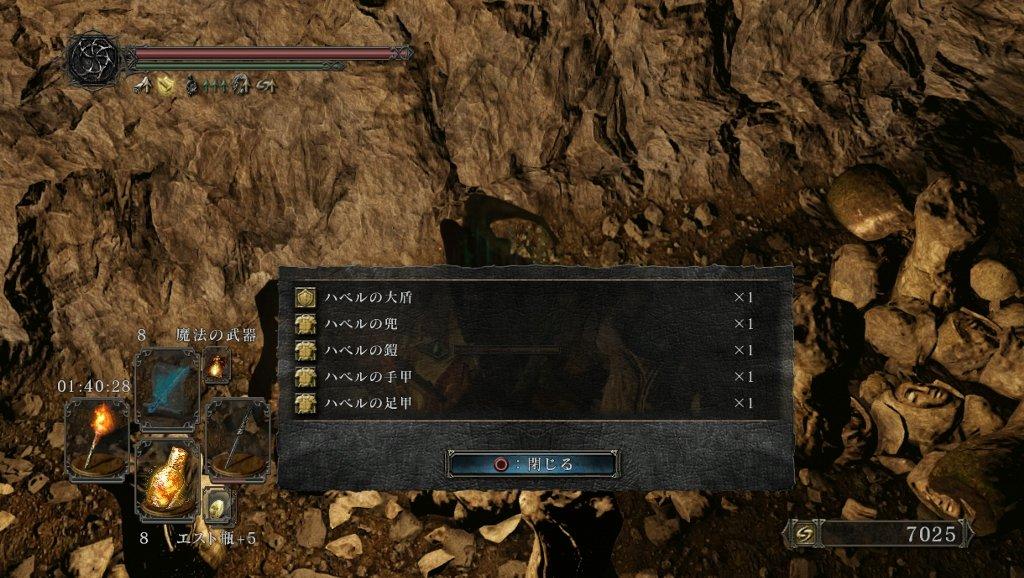 Dark Soulsii ダークソウル2 その18 黒渓谷 西へ東へ