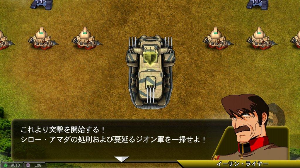 Sdガンダム Gジェネレーション ジェネシス その6 第08ms小隊 西へ東へ Sdガンダム Gジェネレーション ジェネシス その6 第08ms小隊 西へ東へ