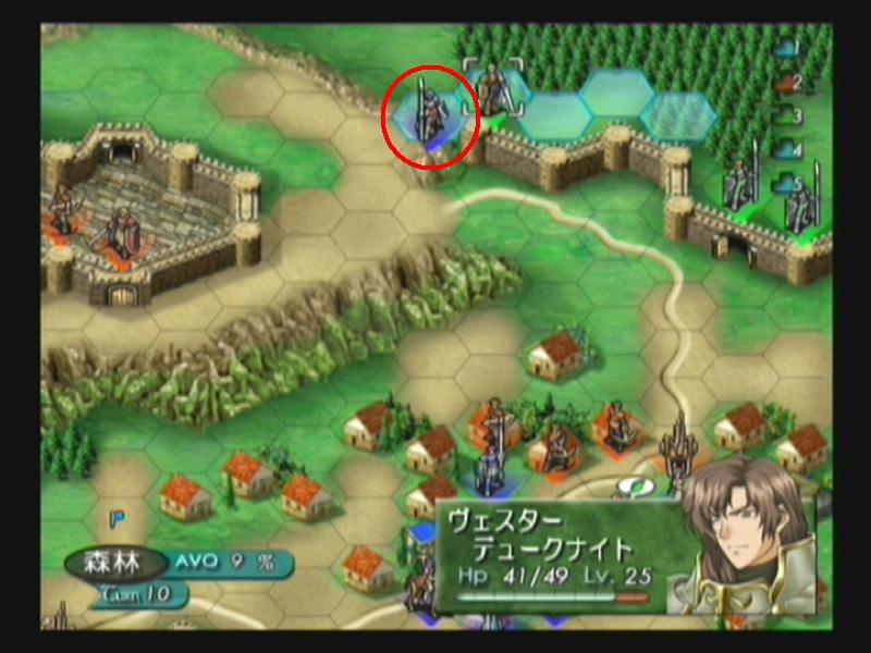 ベルウィックサーガ ベルウィックサーガ』20周年。難度が高いことで話題になった