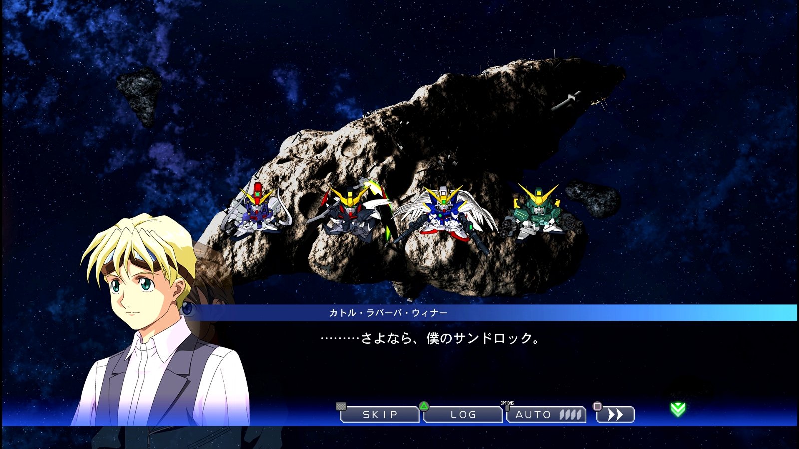 Sdガンダム Gジェネレーション クロスレイズ その33 Ew 西へ東へ