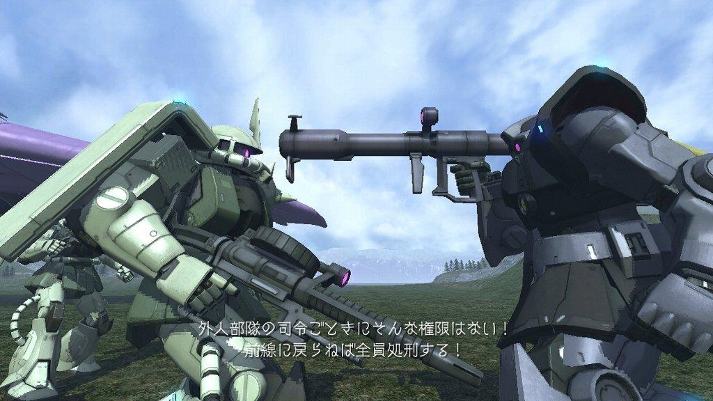 機動戦士ガンダム サイドストーリーズ その13 Lost War Chronicle ジオン軍編 西へ東へ